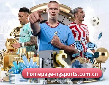 homepage-ngsports.com.cn APP 深度功能