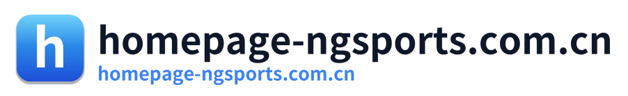 homepage-ngsports.com.cn
